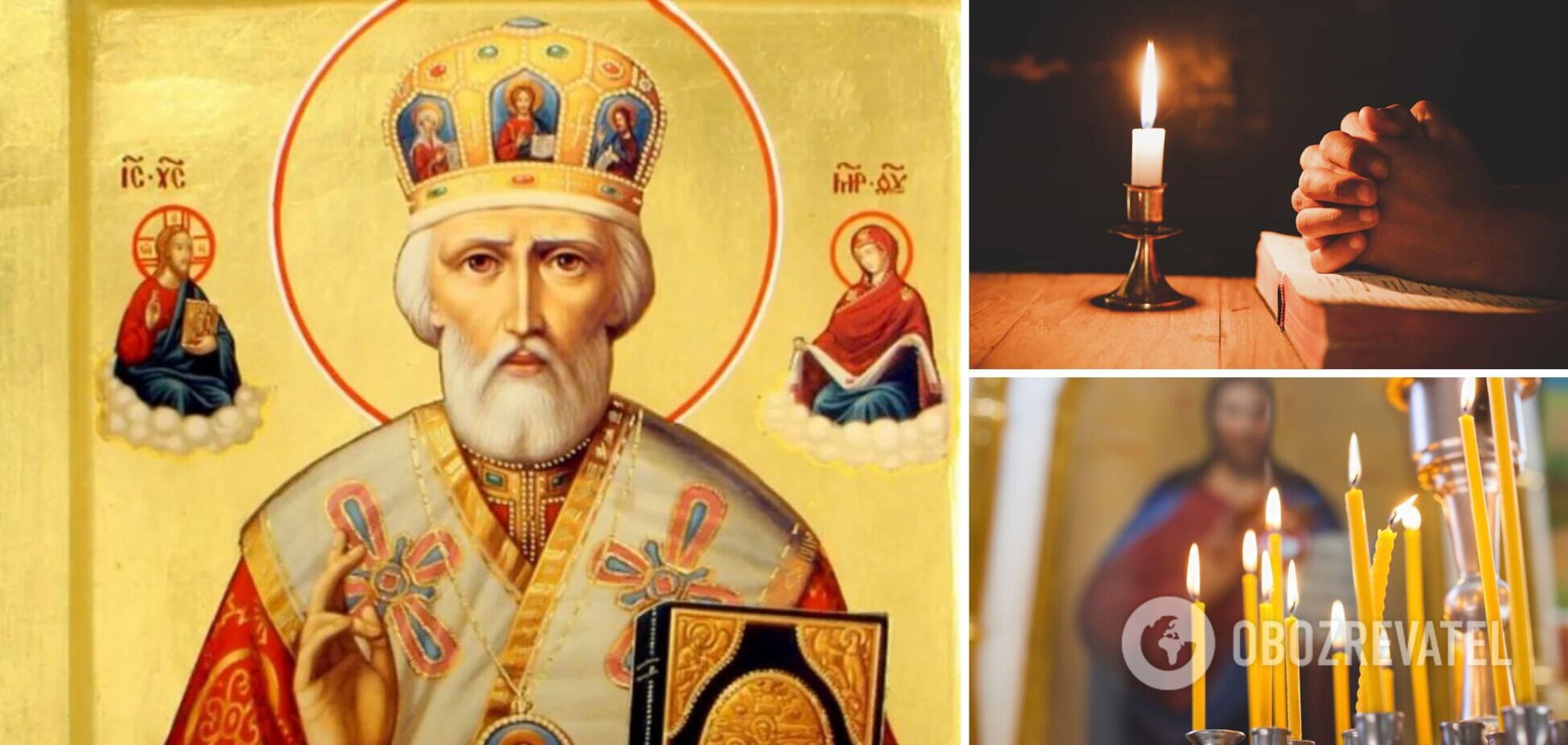 Різдво Миколи Чудотворця: що це за свято, що не можна робити і як молитися