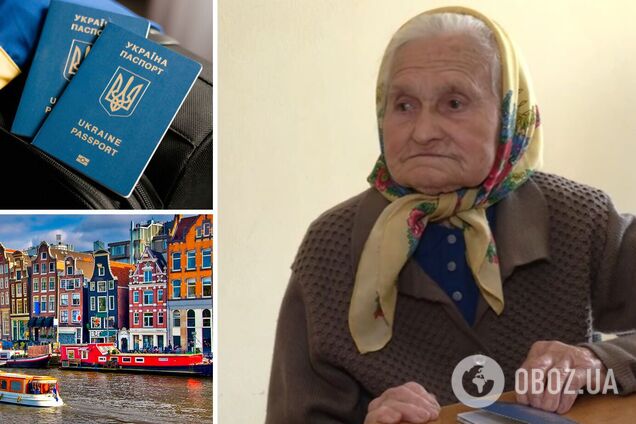 Бывшая связная УПА в 96 лет получила загранпаспорт, чтобы увидеться с внучкой в Амстердаме. Видео