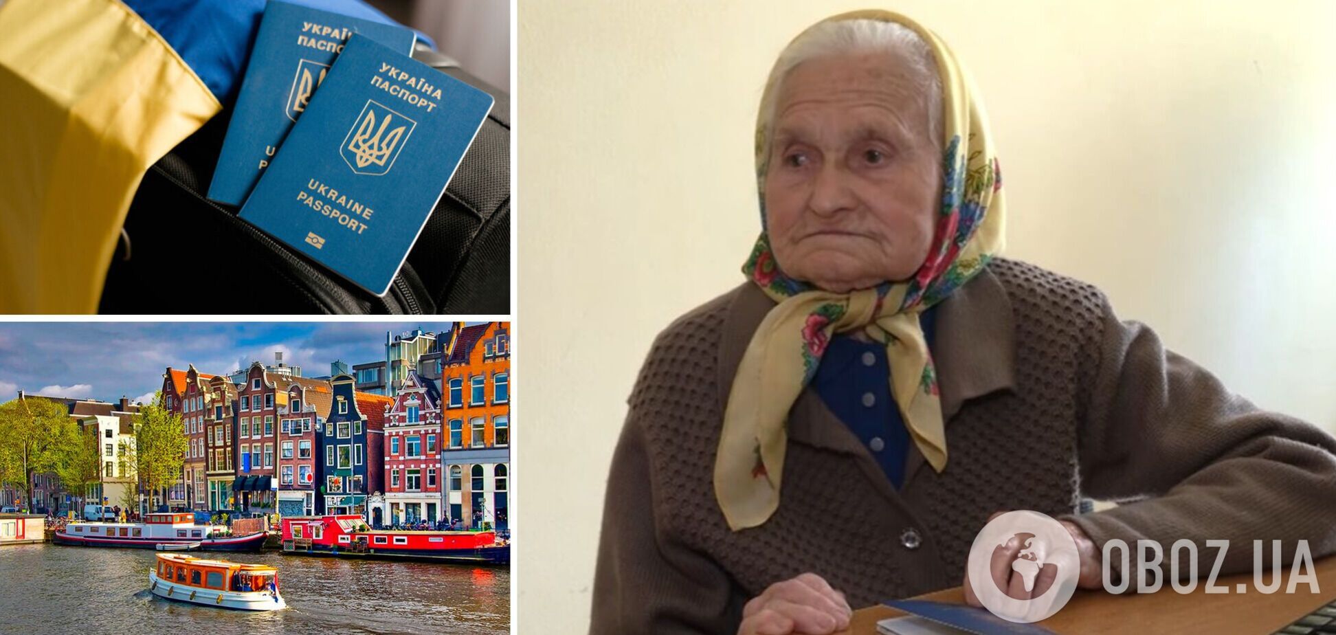 Бывшая связная УПА в 96 лет получила загранпаспорт, чтобы увидеться с внучкой в Амстердаме. Видео