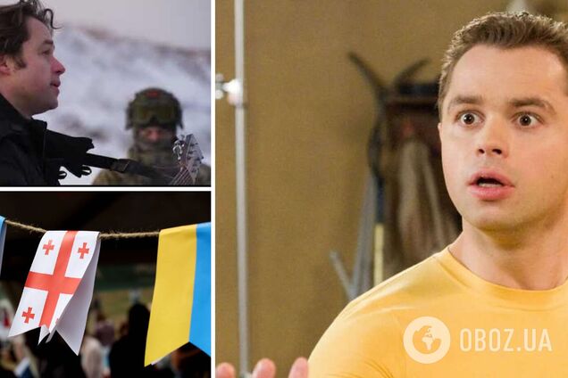 Звезду 'Универа' родом из Украины не пустили в Грузию 'по политическим причинам': он фанатеет от Путина