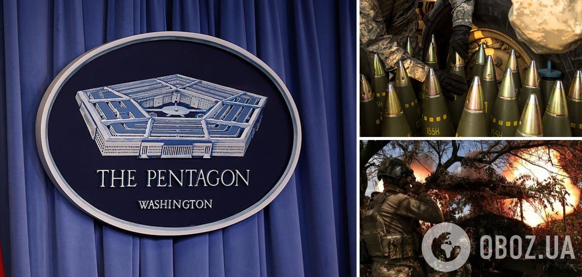 Україна передала Пентагону звіт про використання касетних боєприпасів: чи можуть вони переламати хід війни 