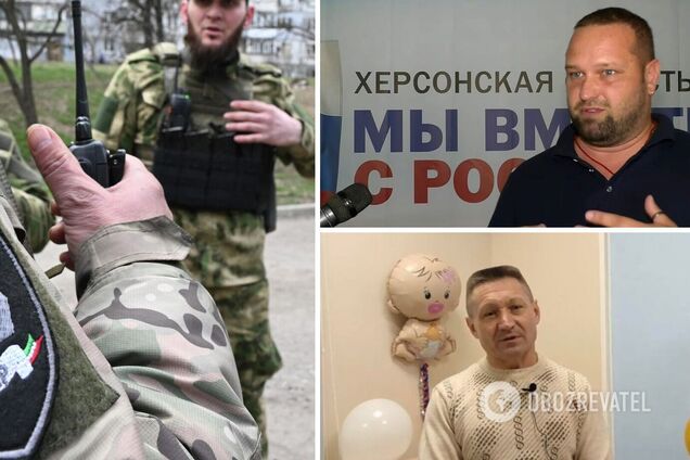 Троє з присутніх загинули: спливли подробиці вибуху на нараді гауляйтерів у Лазурному