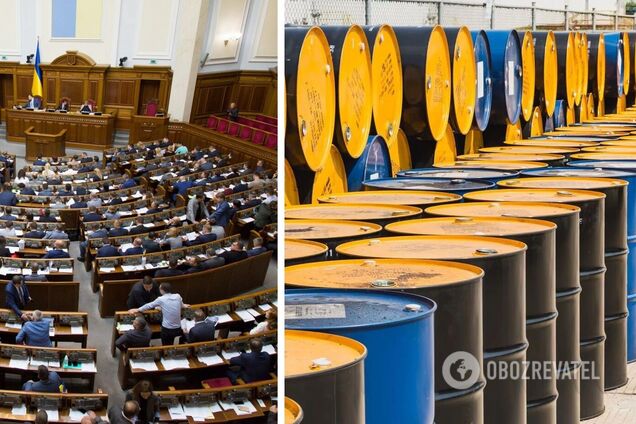 В Україні створюють запас нафти