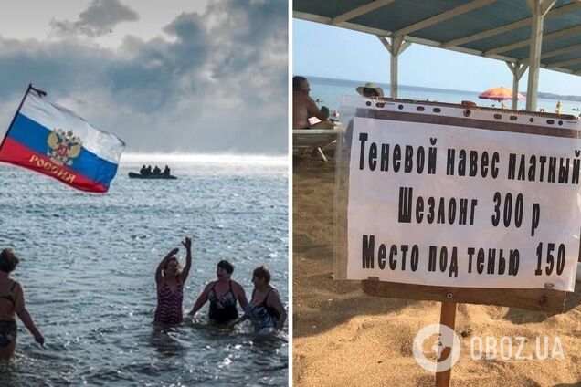 'В Турции дешевле!' Россияне устроили истерику из-за 'сервиса' в Крыму: приходится платить за место в тени на пляже. Фото 