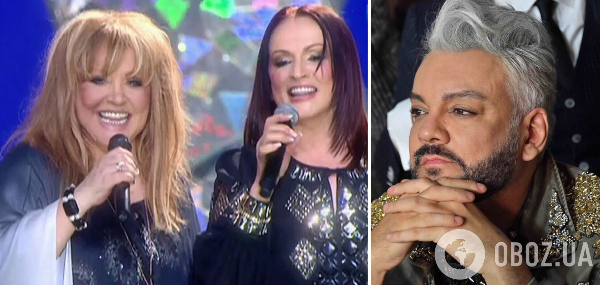 'Тримає у страху': у Росії розповіли про новий виток 'війни' Пугачової з Ротару та 'пророцтво' про Кіркорова