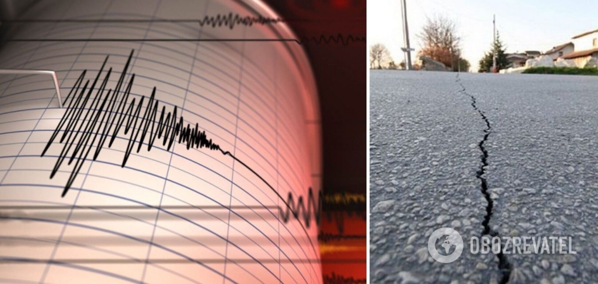В Україні зафіксували землетрус: де були поштовхи