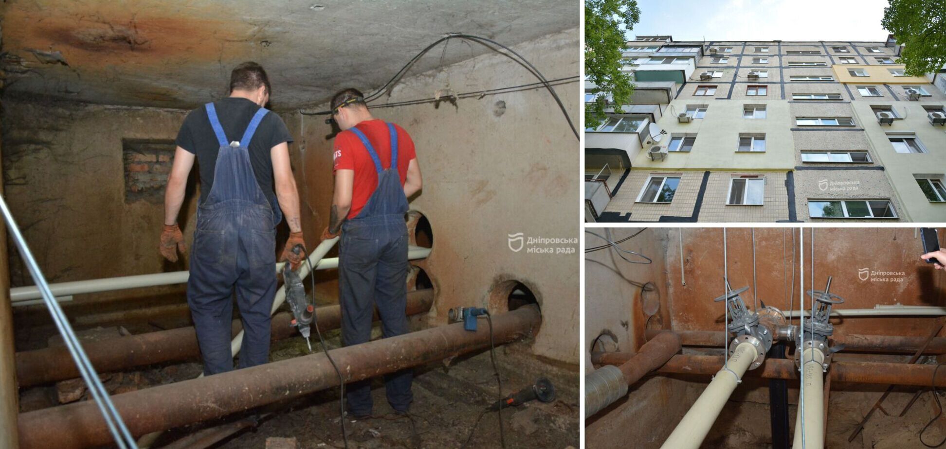 В Днепре ремонтируют 'Китайскую стену': в самом длинном доме города комплексно устраняют аварийность коммуникаций