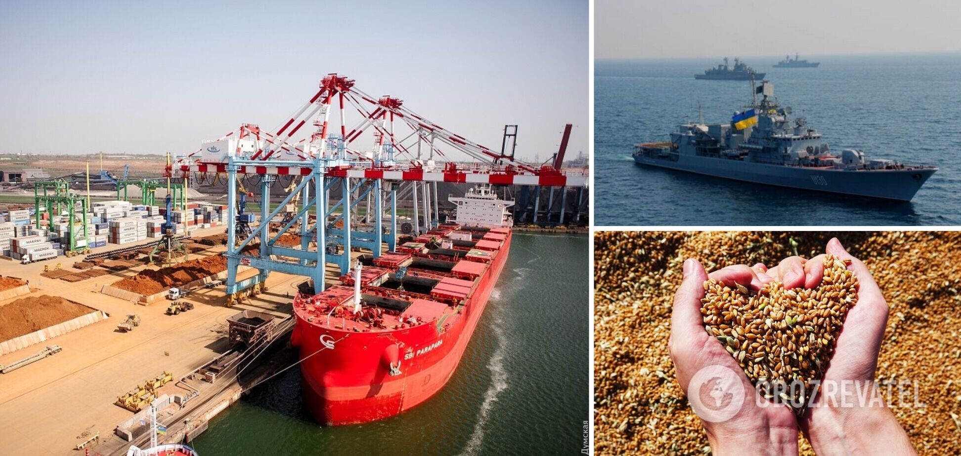 Морской коридор Украины возобновил работу: в порты прибыли сразу 10 судов