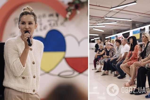 'Нет предела жестокости и бесчеловечности нашего врага': Лобода посетила украинских беженцев в Варшаве и показала, как они живут