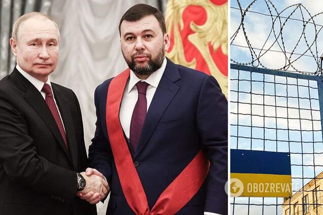 В Україні судитимуть ватажка 'ДНР' Пушиліна: який термін ув'язнення йому світить