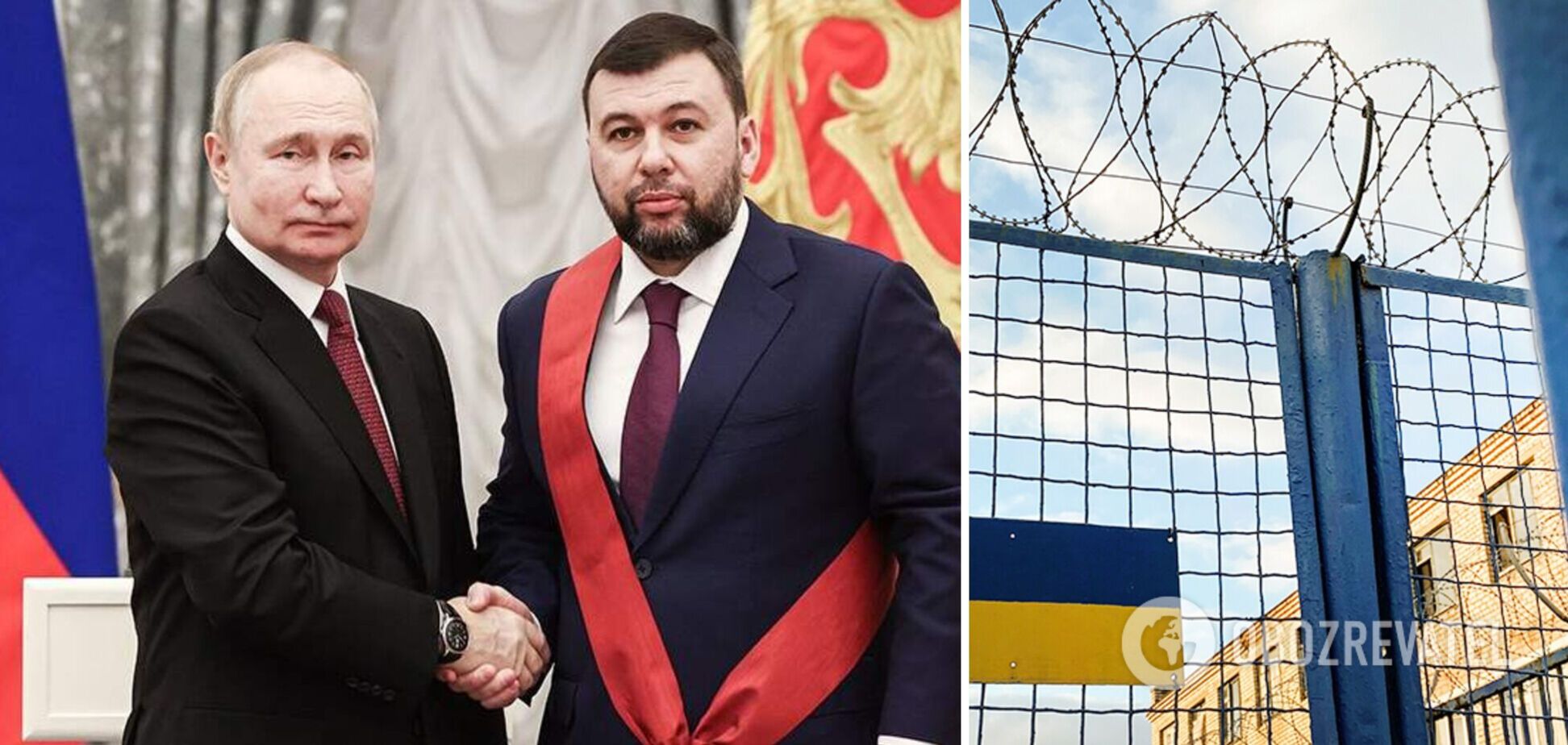 В Украине будут судить главаря 'ДНР' Пушилина: какой срок заключения ему светит