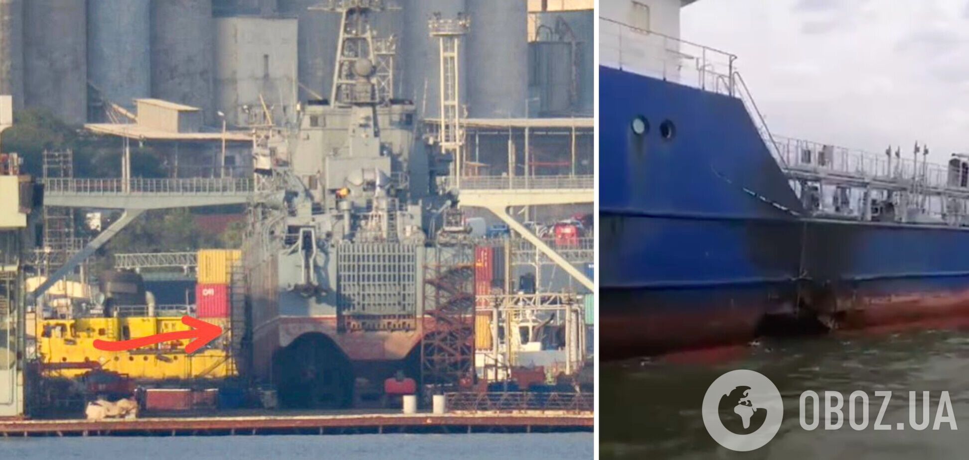 Відмінна робота дронів: у мережі показали пошкоджені російські танкер Sig і корабель 'Оленегорский горняк'