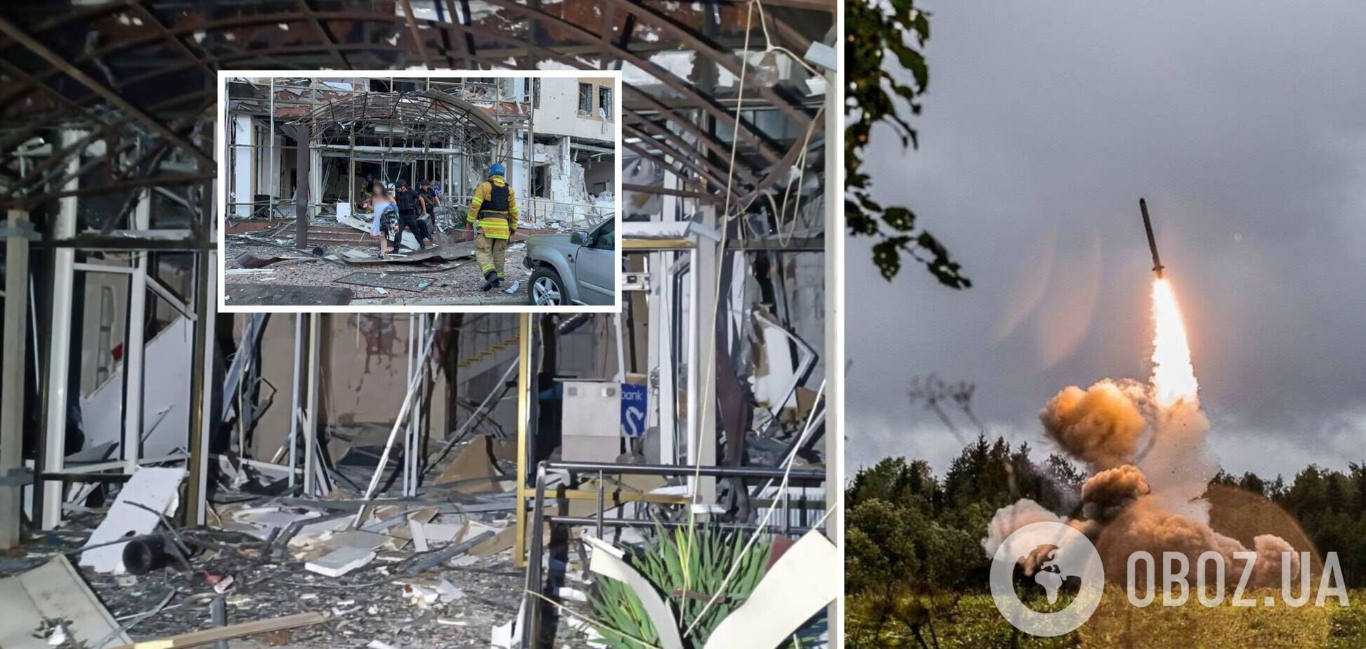 Стало известно, какой ракетой войска РФ ударили по Запорожью