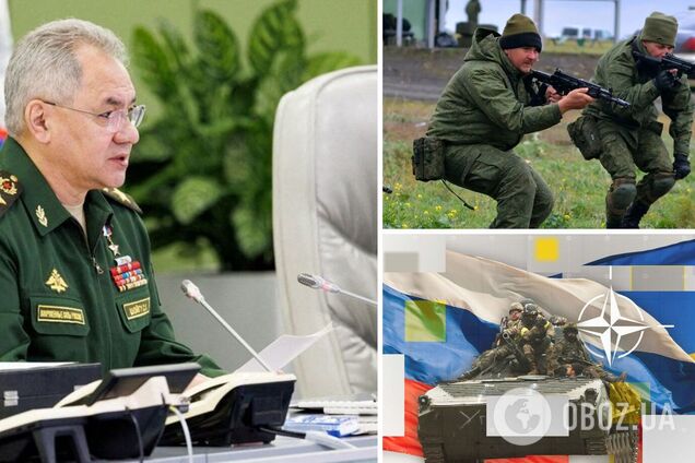 Шойгу анонсував посилення військ РФ через 'загрозу безпеки' з боку НАТО – ISW