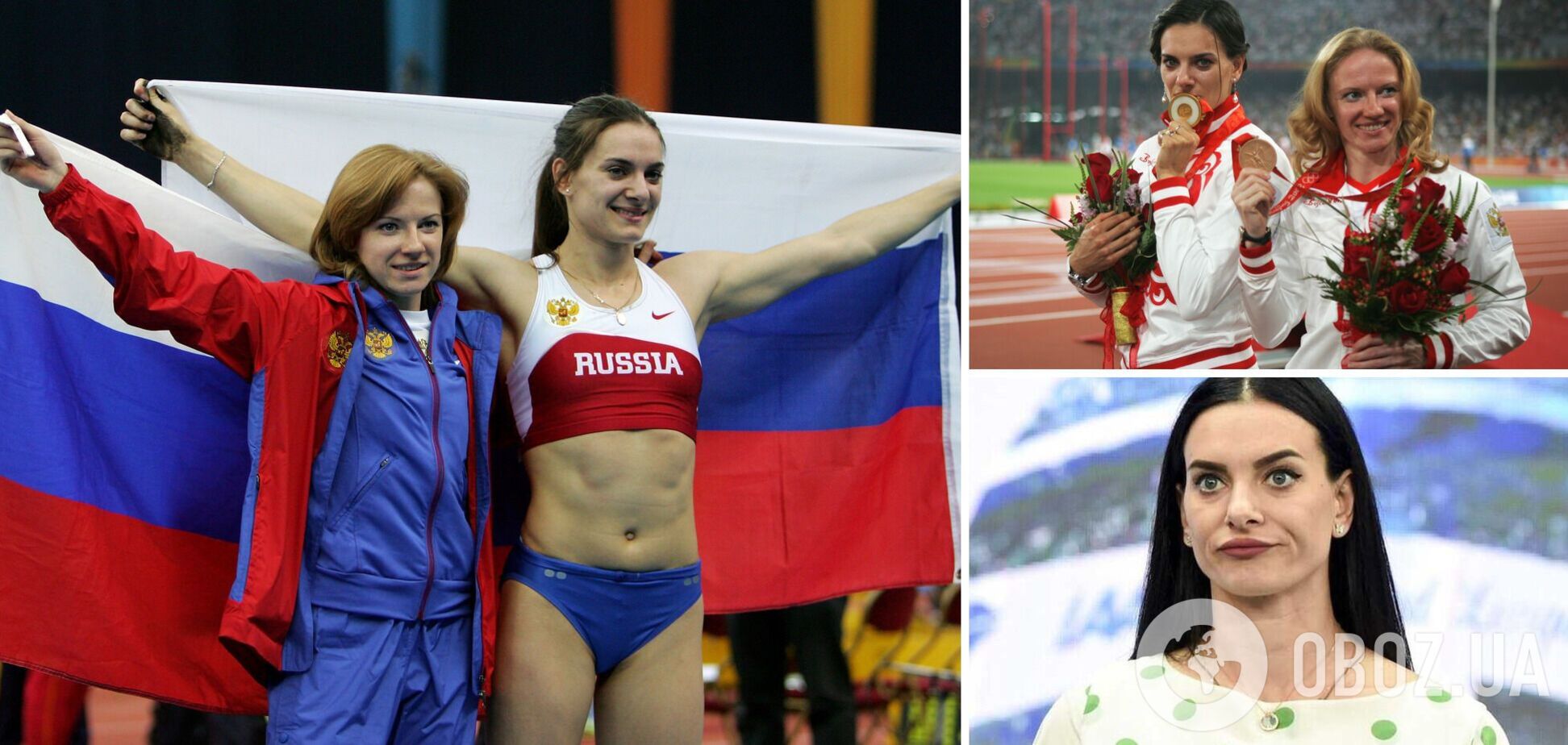 'Це некрасиво, невиховано'. Чемпіонка світу 'витягла з шафи скелет' Ісінбаєвої