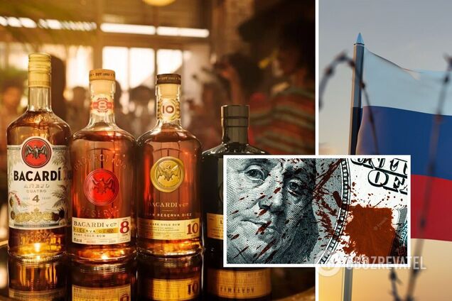 Bacardi фінансує Росію у війні проти України