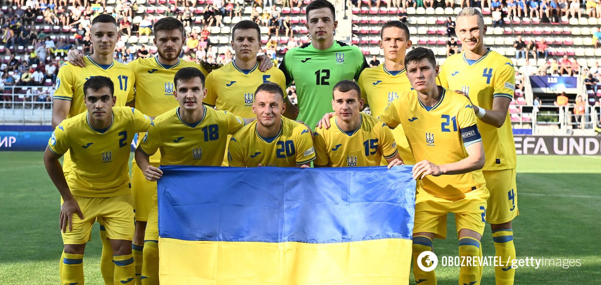 Официально. 'Шахтер' продал голкипера сборной Украины в самый титулованный клуб Португалии