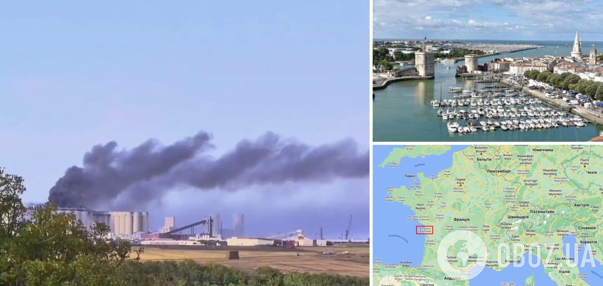 В порту во Франции вспыхнул мощный пожар: горят элеваторы с зерном. Видео