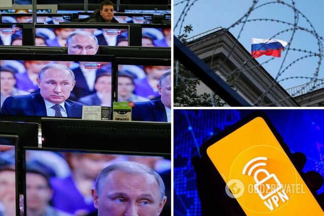 Кремль намагається ізолювати росіян від інформації про війну проти України – розвідка Британії 