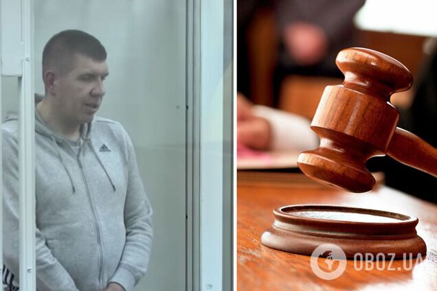 Суд заарештував помічника нардепа Гунька