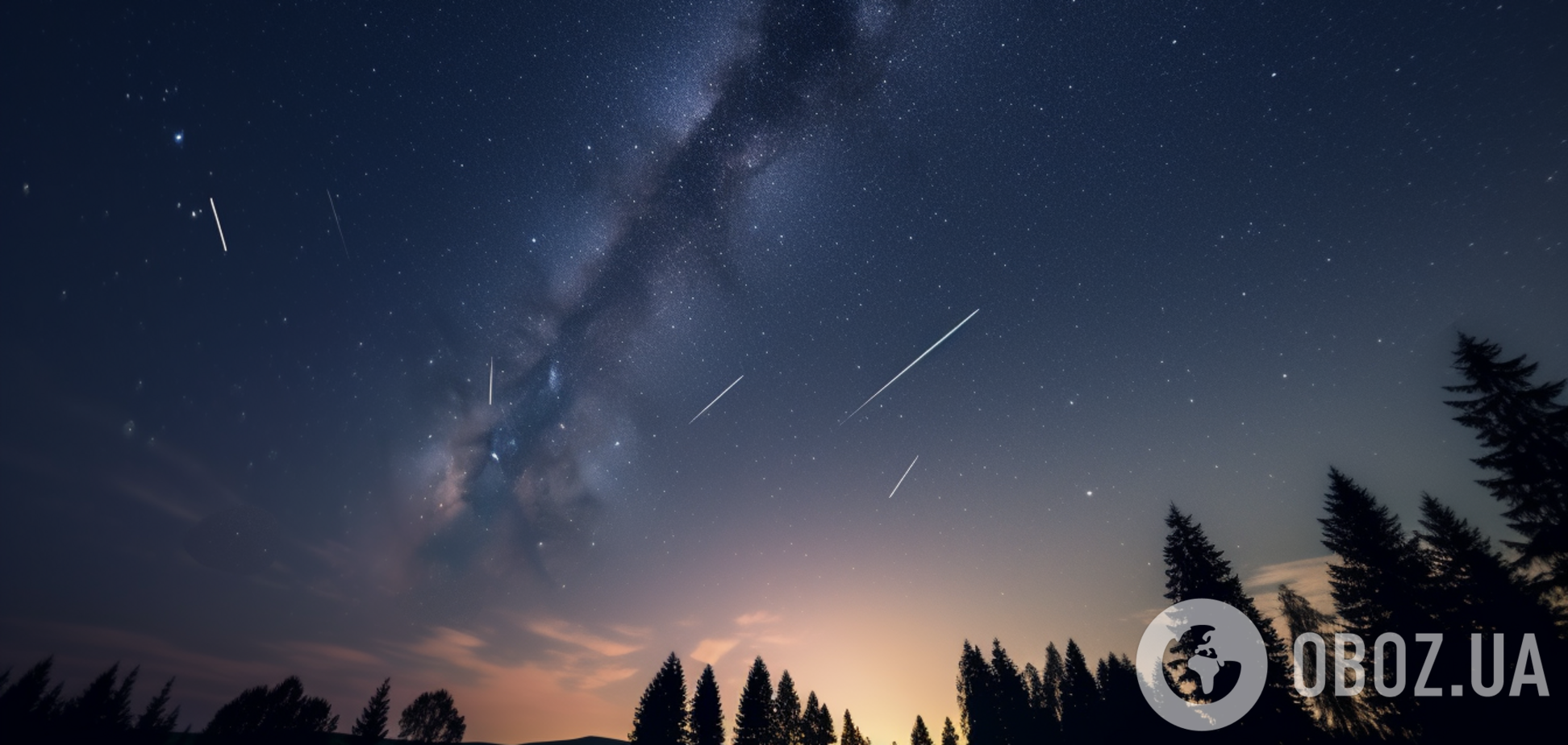 Пик метеоритного потока Персеиды: точное время, когда смотреть