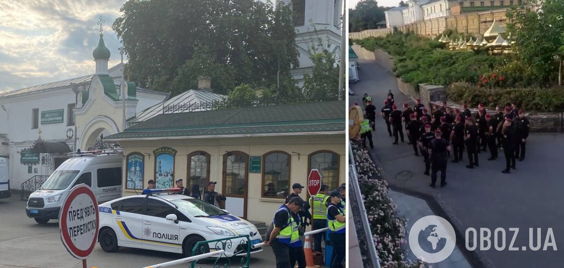 Усі входи на територію Лаври перекрито