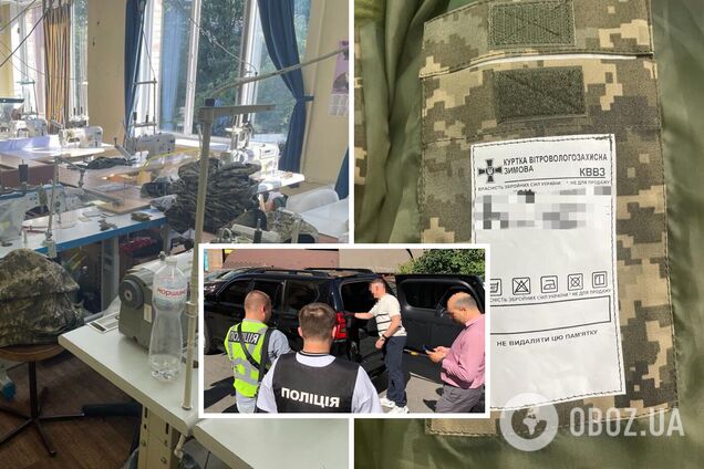 Директору швейной фабрики сообщили о подозрении