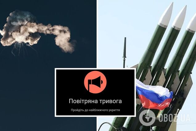 Вся Украина – 'красная': зафиксированы пуски оккупантами ракет 'Кинжал'