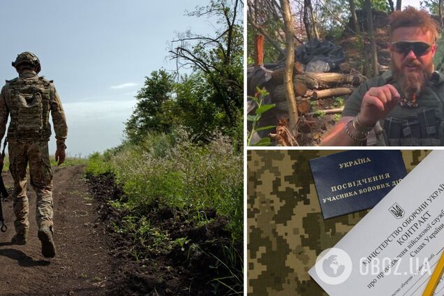 Командир взводу ЗСУ розповів, як можна збільшити кількість контрактників в армії: це б мотивувало бійців