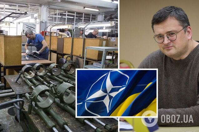 Українське виробництво зброї має стати частиною ОПК НАТО, – Дмитро Кулеба