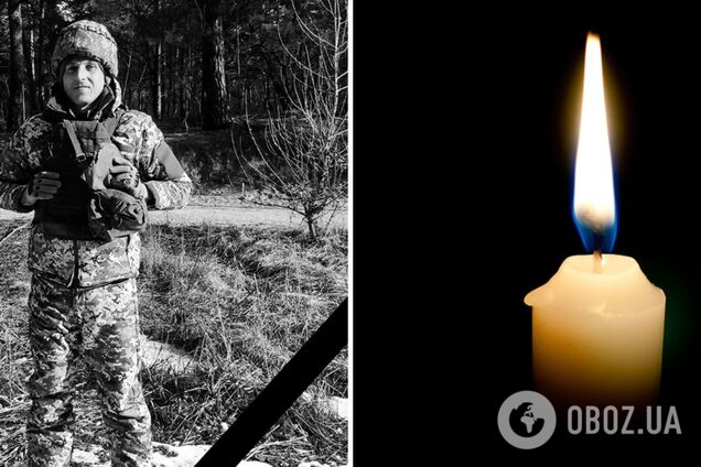 Спасал побратимов и отдал жизнь: на фронте погиб лесник Егор Мысник