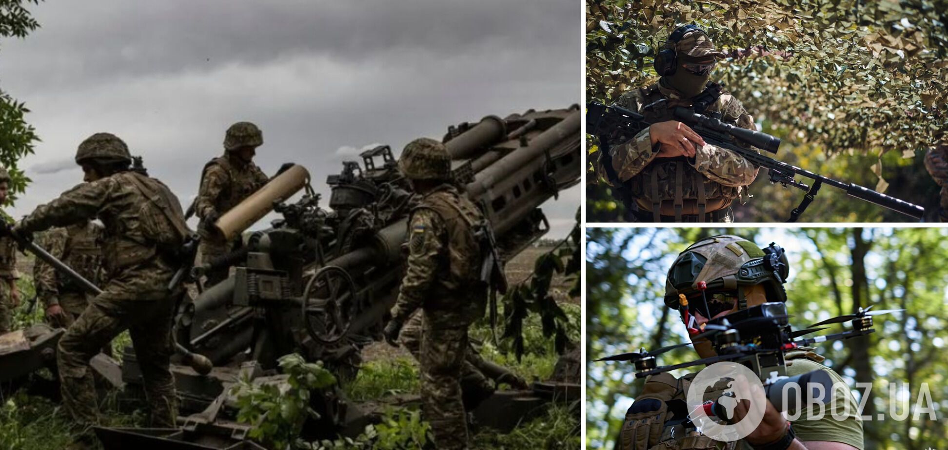 ВСУ дали отпор оккупантам в районе Старомайорского и Марьинки, уничтожены две станции РЭБ врага и узел связи – Генштаб