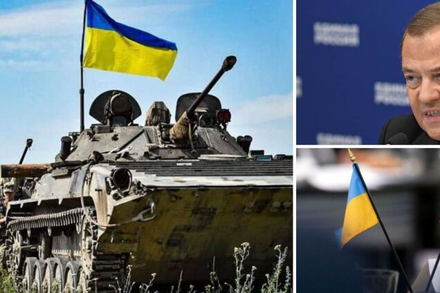 'Мир вздрогнул': Медведев устроил истерику из-за денег для Украины и контрнаступления ВСУ