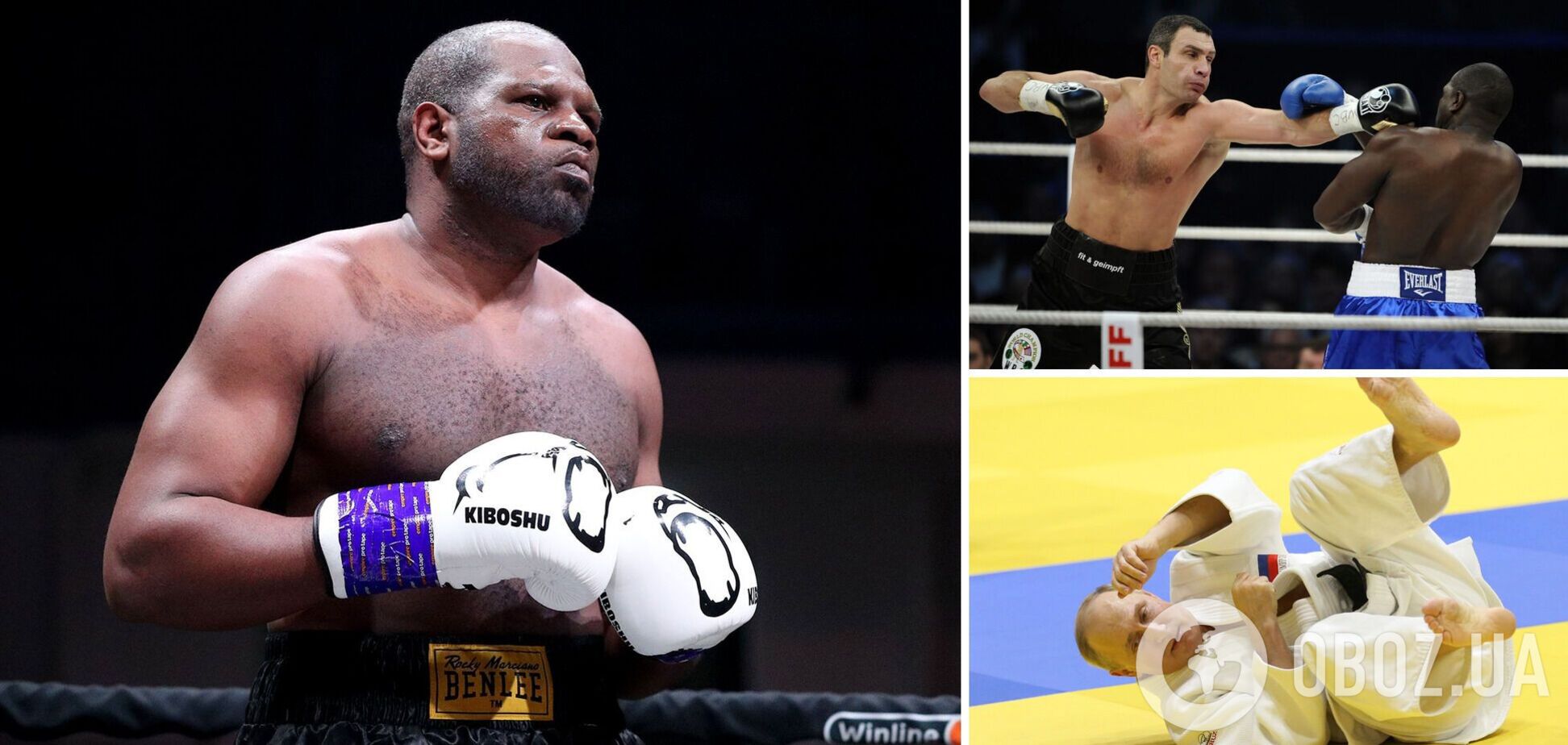 'Дайте поглянути на жінок!' Екссуперник Кличка, якого 'всиновив Путін', епічно прогнувся перед Росією