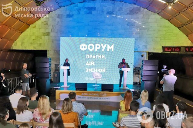 'Говоримо про те, як жити далі': Філатов виступив на молодіжному форумі у підземці Дніпра