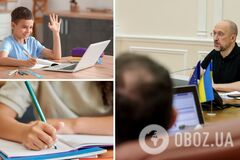 Школи працюватимуть в очному, онлайн або змішаному форматі: Шмигаль пояснив, від чого це залежить