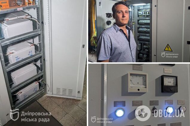 Позволит быстро восстановить движение электротранспорта: в Днепре введена уникальная система управления тяговыми подстанциями