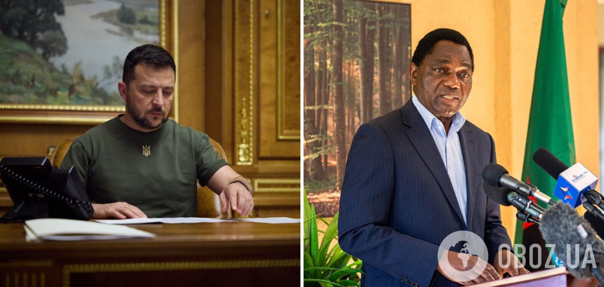 'Працюємо над підготовкою Глобального саміту миру': Зеленський провів переговори з президентом Замбії