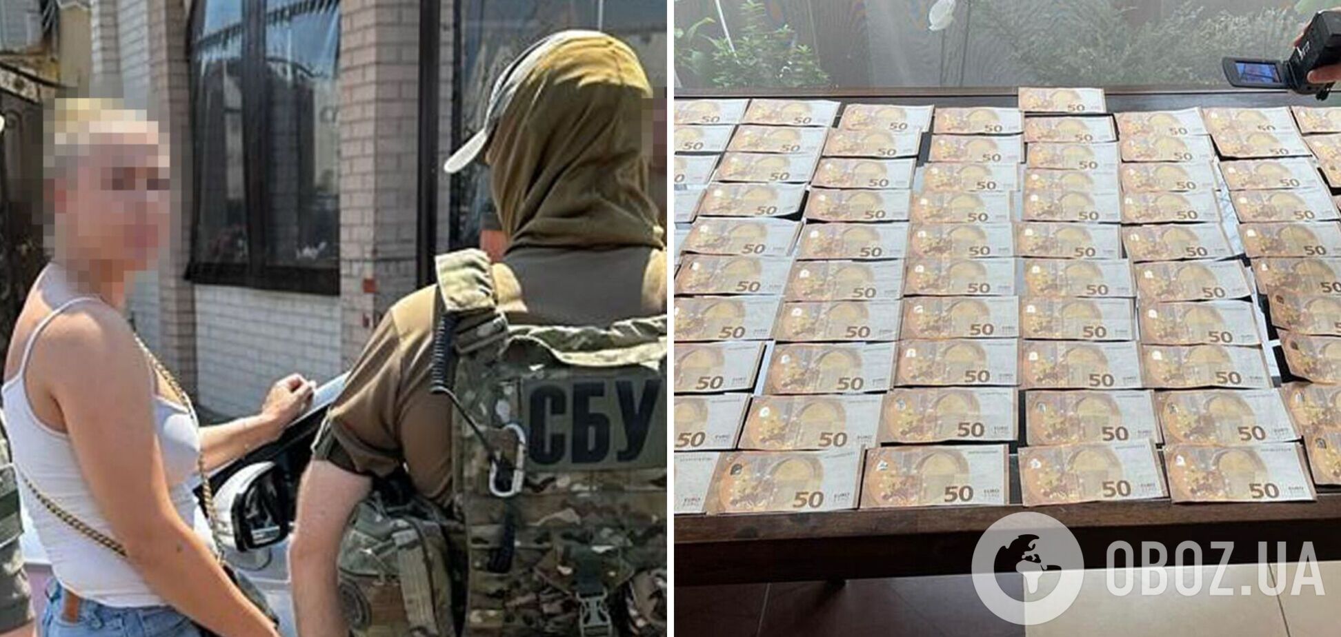 СБУ ликвидировала еще три схемы нелегального выезда уклонистов за границу. Фото