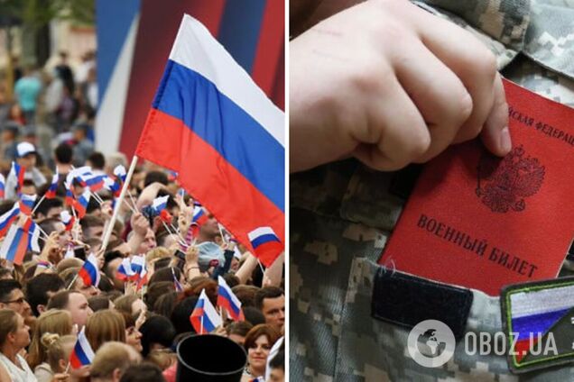'Нечего там делать': гражданские россияне обсуждают возможности уклонения от мобилизации. Перехват