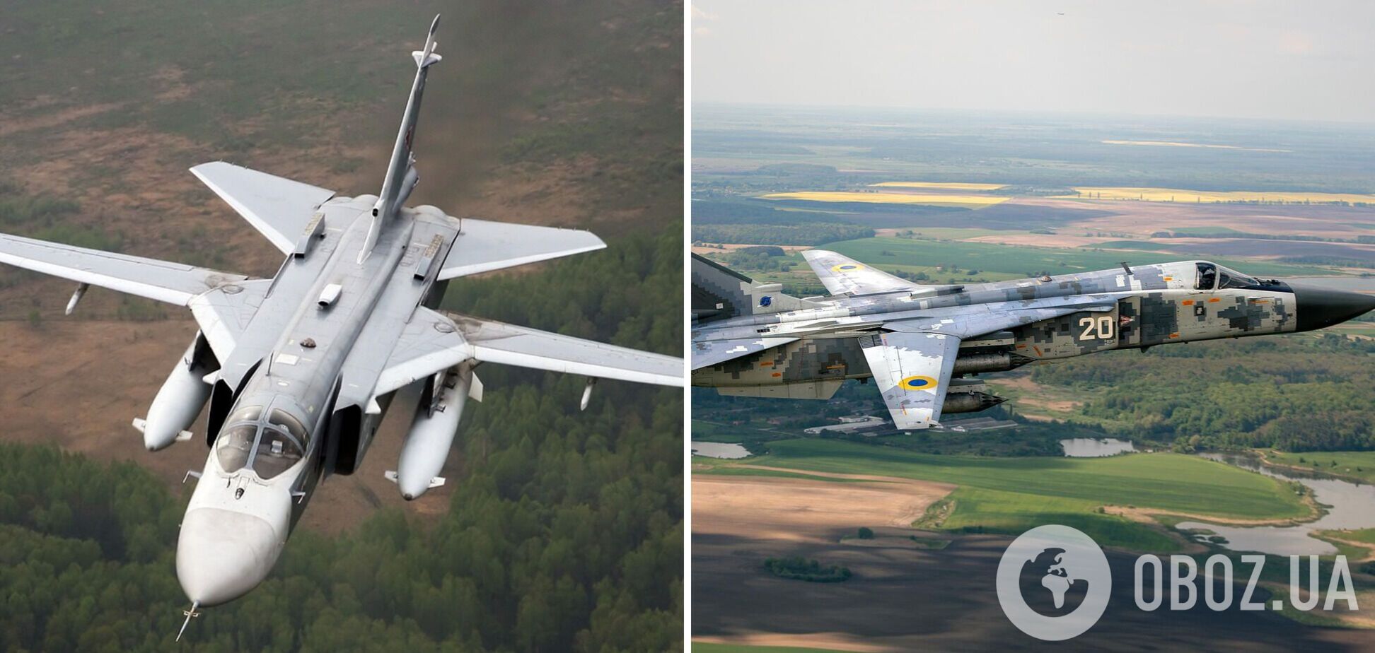 Україна кожні 24 години передислоковує літаки, здатні нести ракети Storm Shadow – Bild