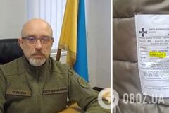 У Міноборони заперечили свою причетність до закупівлі неякісної форми: військова частина купувала форму напряму