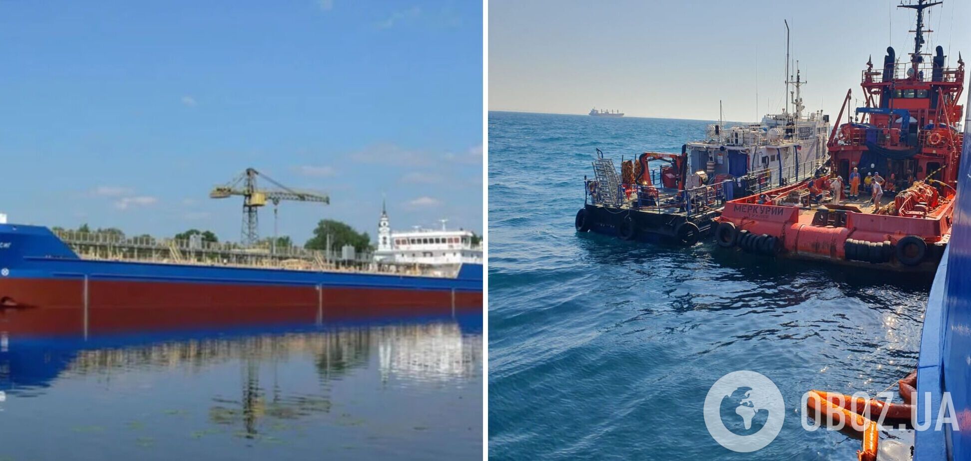 В сети показали видео якобы с поврежденным морским дроном российским танкером SIG