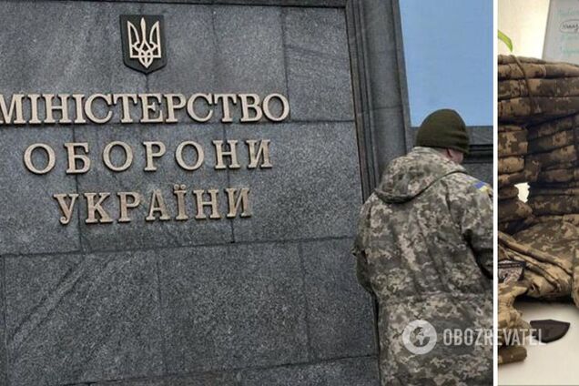 Минобороны закупило летние куртки для воинов по цене зимних: расследование
