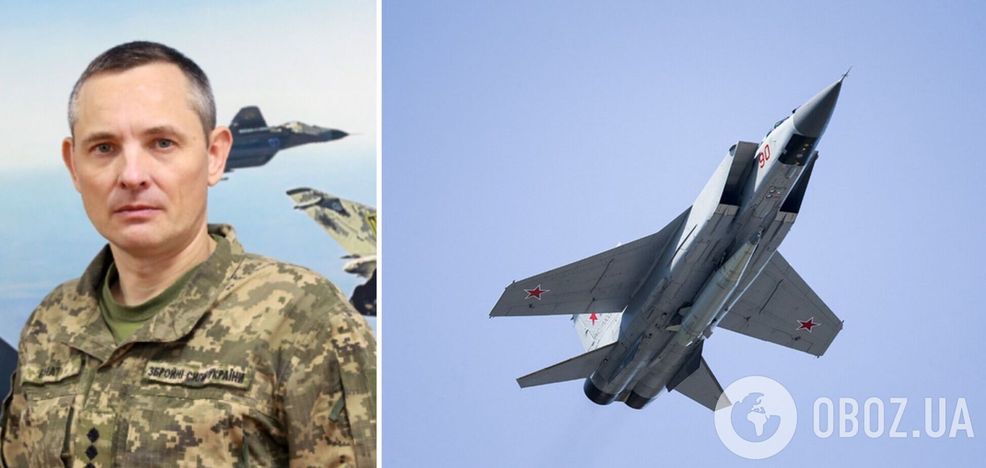 Хотіли ліквідувати молодих пілотів: у Повітряних силах назвали причину ракетної атаки на військовий аеродром у Коломиї