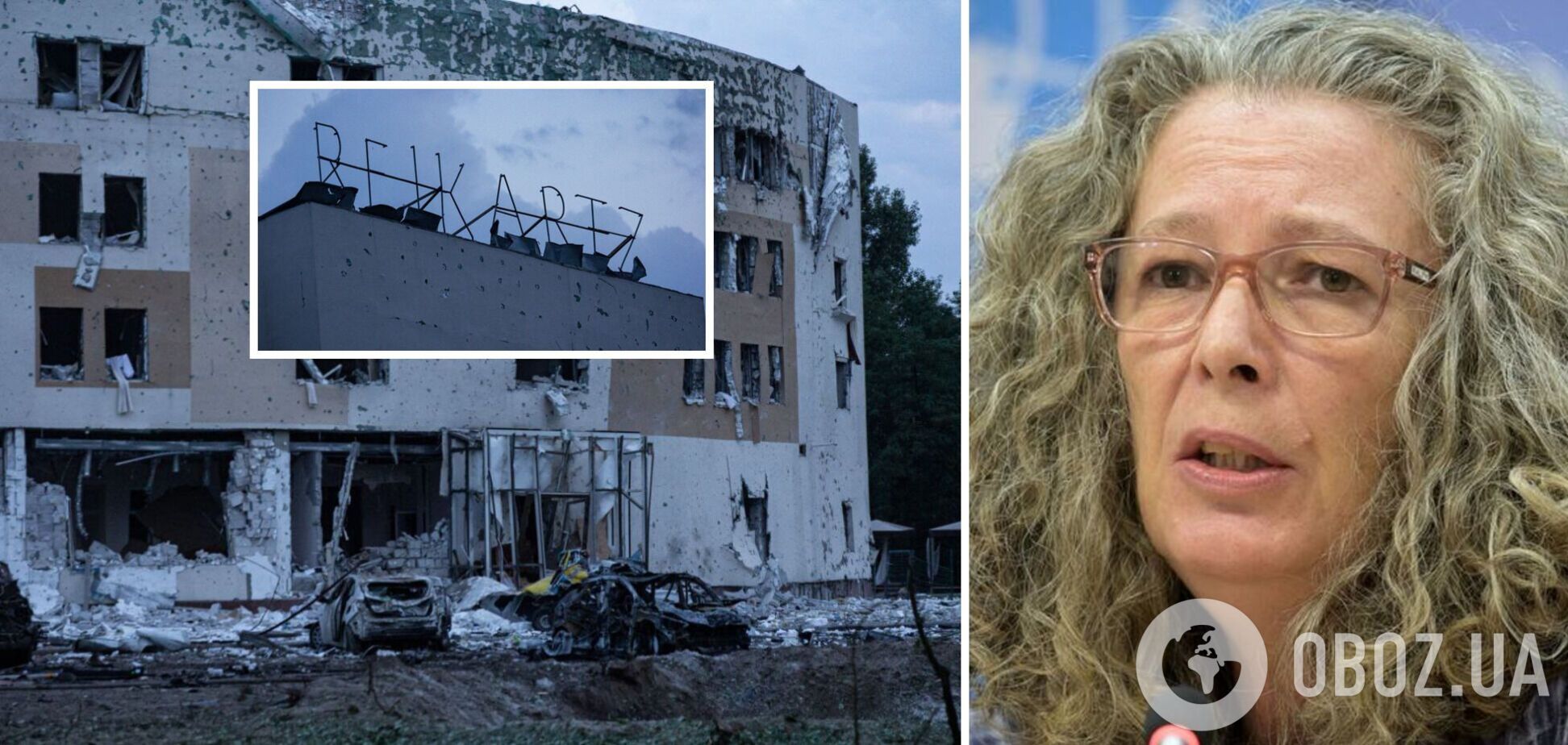 'Абсолютно недопустимо': в ООН ответили на ракетный удар по гостинице, где организация помогала гражданским