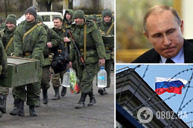 Мобилизация в России может свести на нет восстановление экономики – Bloomberg