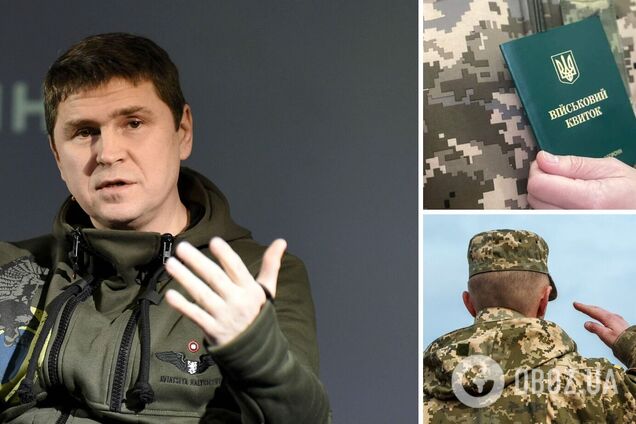 ТЦК репутационно убивали идею мобилизации: у Зеленского объяснили увольнение всех областных военкомов