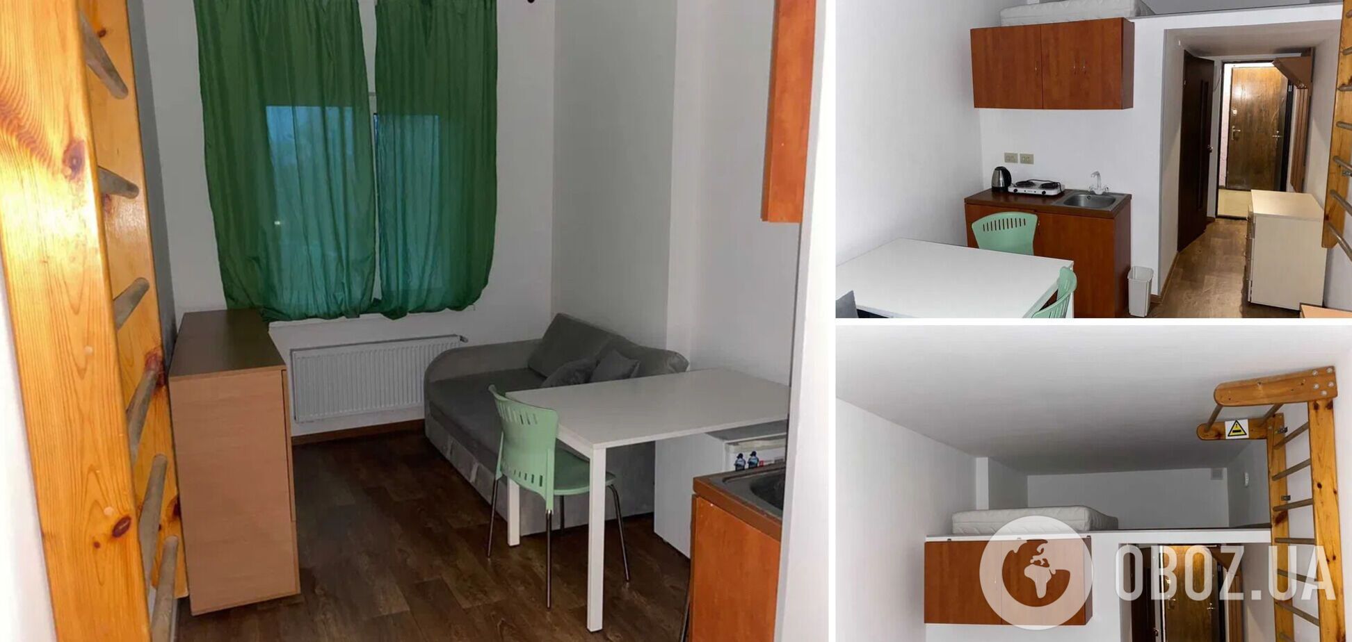 Як виглядає квартира