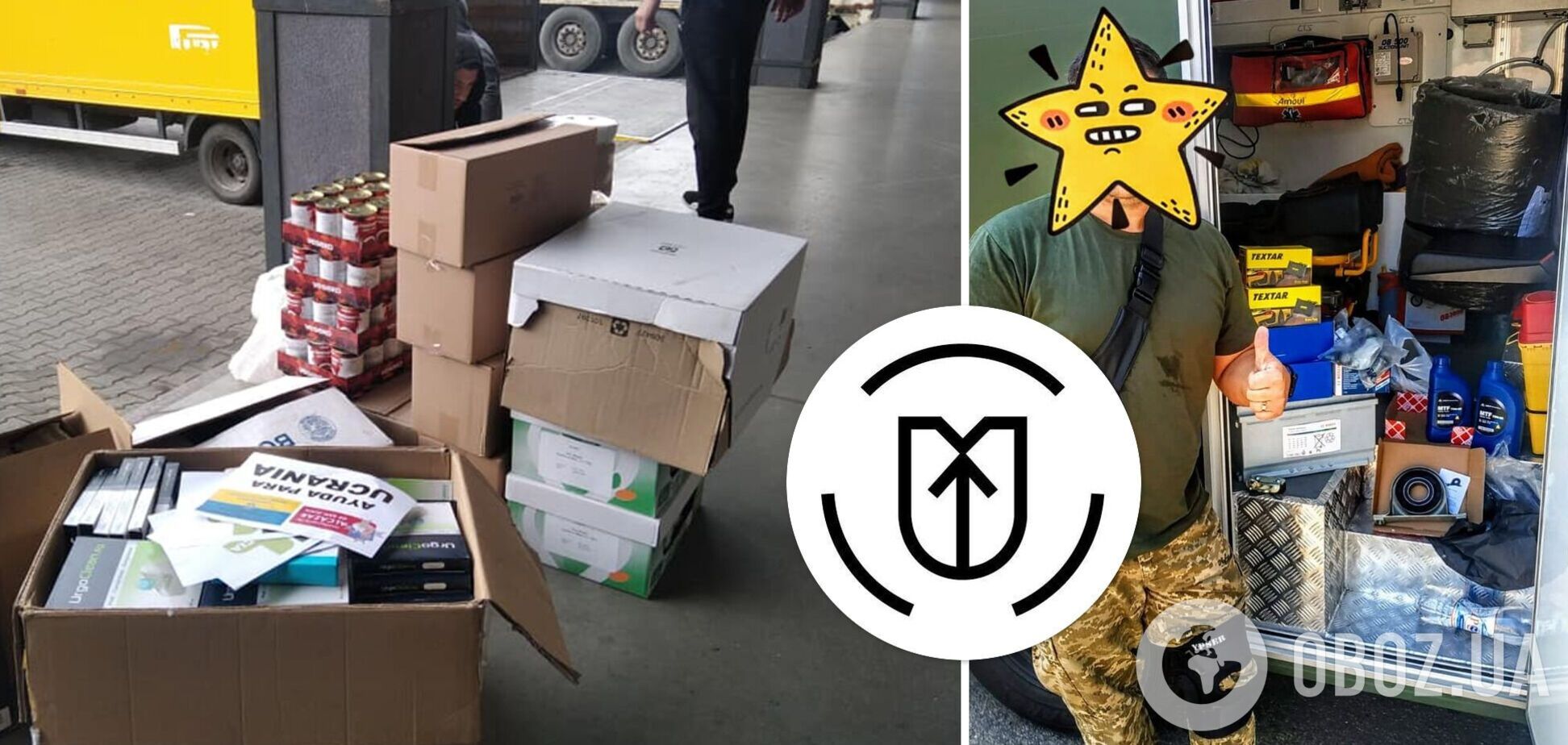 Волонтеры фонда 'Мир и Ко' помогли с ремонтом скорых для фронта